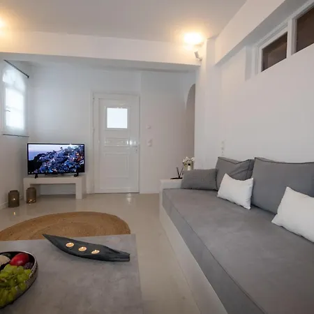 Kadis House Santorini Διαμέρισμα *